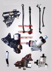 【江淮客車角傳動器 方向傳動軸 方向機,校車方向角轉(zhuǎn)向器價格,圖片,配件廠家】