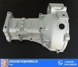 產(chǎn)品中心 全球機械采購商做生意