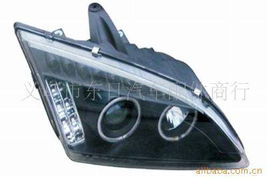 義烏市東日汽車配件商行——汽車大燈與前照燈產(chǎn)品名錄