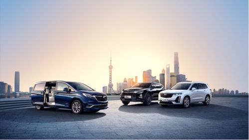 上汽集團(tuán)緣何能逆市突圍 汽車銷售從線下到線上的業(yè)務(wù)轉(zhuǎn)型是關(guān)鍵